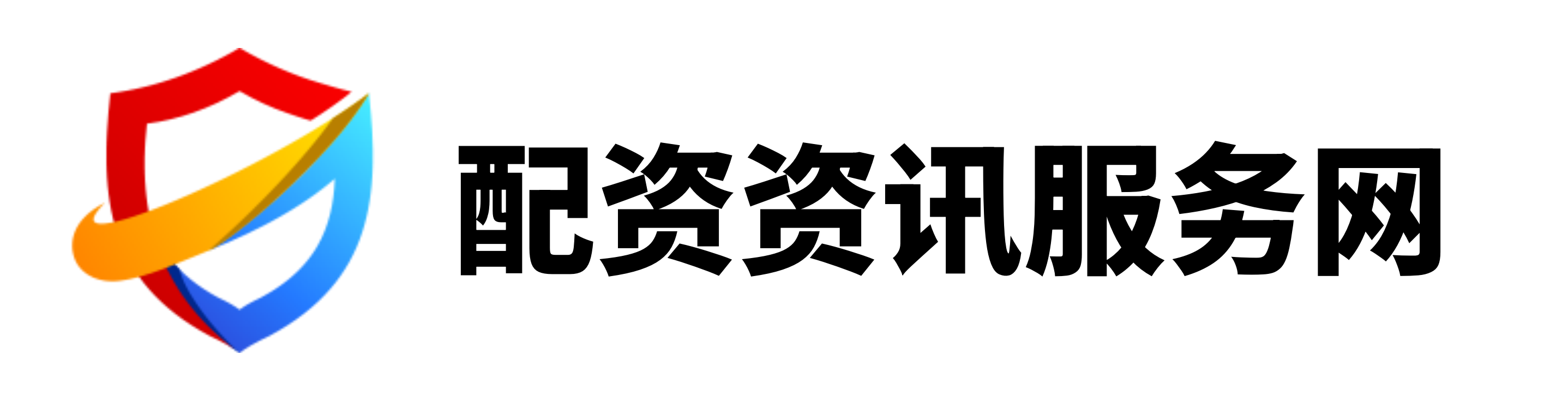 瑶鸿配资