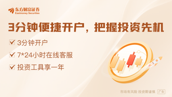 股市配资合法 特朗普语出惊人：“我不仅治理美国 也治理全世界”