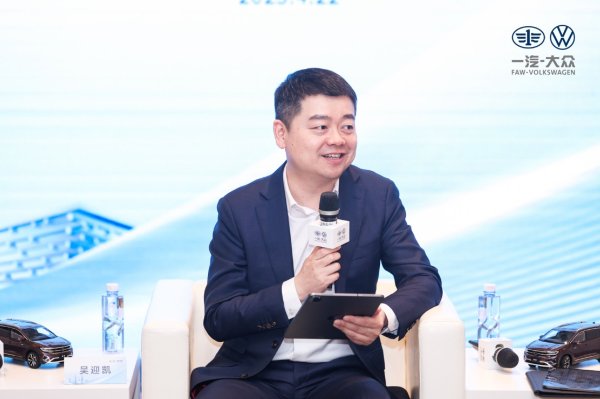 配资网首页 一汽大众站上新牌桌
